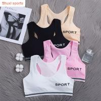 SHUXI Anti-peeping Soft Camisole for 8-14years Young Girl Sport Underwear Teenager Girls Underwear Sport Bras Training Bra For Girls