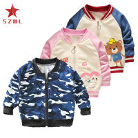 SZWL B"childrens Spring And Autumn Jacket Long-sleeved Jacket Baseball Uniform Top 0-4 Years Old (bag)"