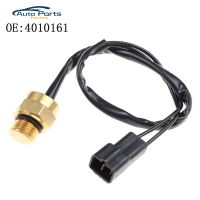 New Cooling Radiator Thermal Switch Sensor For Polaris 4010161 Water Temperature Sensor