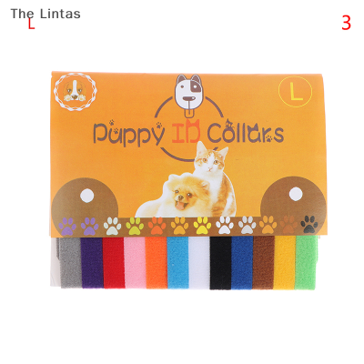 Lintas ปลอกคอสร้อยคอลูกแมวสัตว์เลี้ยงสำหรับเด็กแรกเกิด,12ชิ้น/เซ็ตปลอกคอลูกสุนัข