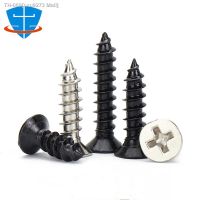 ❡❖▪ 1000/100pcs Phillips Self-tapping Wood Screw M1 M1.2 M1.4 M1.7 M2 M2.3 M3 M4 Black Zinc Plated Flat Countersunk Head Cross Screw