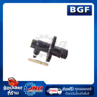 BGF CLUTCH SLAVE CYLINDER   (ปั้มคลัทช์ล่าง) MITSUBISHI STRADA 2800 2WD 3/4" MB 937019