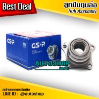 GSP ลูกปืนดุมล้อหลัง TOYOTA COROLLA AE100 AE101 /93-96