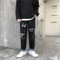 Straight Denim Jeans Men Graphic Printed Jeans  Streetwear Jeans Man Wildleg Pants Hip Hop Korean Harajuku Fashion Pants