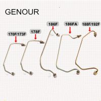 High Pressure Tubing For Diesel Generator 2KW 3KW 5KW 170F 178F 186F 186FA 188F 192F High Pressure Oil Pipe Engine Accessories