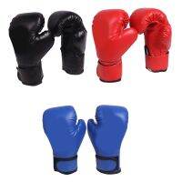 【LZ】ↂ▪  PU couro boxe luvas para crianças presente aniversário