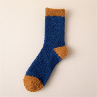 Warm Xmas Soft Gift Sock Indoor Winter Thick Cosy Socks Bed