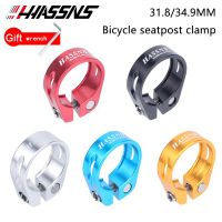 HASSNS Bicycle Seatpost Clamp Saddle Blocking Bike Seat Clip 31.8/34.9MM Post Collar Closure for Dropper 27.2/28.6/31.6MM MTB Adhesives Tape