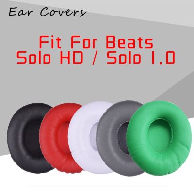 แผ่นรองหูฟังของแท้สำหรับ Beats Solo HD / Solo1 Solo 1.0แผ่นรองหูฟังสำหรับเปลี่ยนชุดหูฟังแผ่นรองหูฟังหนัง PU