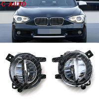 รถด้านหน้า LED ไฟตัดหมอกไฟตัดหมอก DRL ขับรถโคมไฟสำหรับ BMW F20 F22 F30 F35 LCI กับ LED Bulds 63177315559 63177315560รถจัดแต่งทรงผม