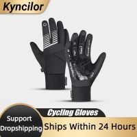 ♣❂ Cycling Gloves Autumn And Winter Men And Women Warm Touch Screen Thickened Cold And Windproof Ski Sports Gloves