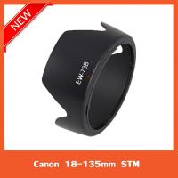 ฮูดเลนส์ EW-73B ฮูดเลนส์ Canon 18-135 is, is stm18-135STM  ทรงกลีบดอกไม้