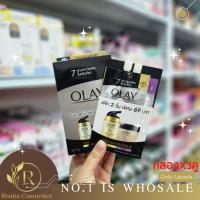 [กล่อง x3คู่]Olay โอเลย์ โททัล เอฟเฟ็คส์ 7 อิน 1 เดย์ครีม+ไนท์ครีม 7+7กรัม.-8702