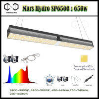 NEW 2021 !! Mars hydro SP 6500 LED Full Spectrum Grow Light ไฟปลูกต้นไม้สำหรับเต้นท์ Plants Growing Lights SP6500 ตัวใหม่ล่าสุด ไฟปลูกต้นไม้ ไฟLED Grow tent light