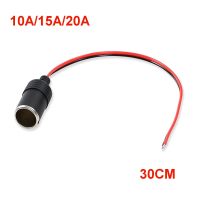 【hot】♛﹊  Car Charger Cable 12V 24V 10A 15A 20A Female Socket Plug 30cm Charging Extension Cord