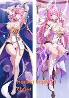 Dakimakura อะนิเมะปลอกหมอน Honkai ผลกระทบ 3 Elysia พิมพ์สองด้านขนาดชีวิตปลอกหมอนของขวัญสามารถปรับแต่งได้