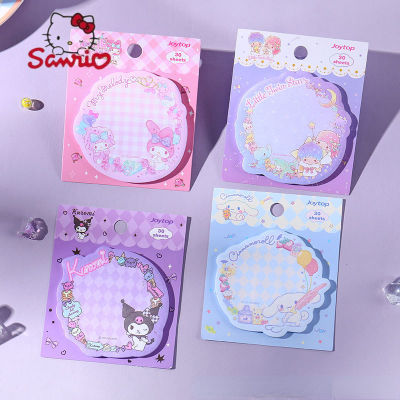 3 ชุด Sanrio Self-Stick Notes สติกเกอร์หมายเหตุ Kuromi ร่วมการ์ตูนน่ารัก Sticky Note สติกเกอร์ข้อความนักเรียน Kawaii-Yrrey