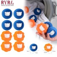 【CW】ஐ❡  Hair Remover Reusable Wool Sticker Catcher Cleaning Tools Washing Machine Filter