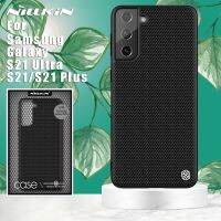 Nillkin Textured Case for Samsung Galaxy S21 Ultra Plus case back cover protective Nilkin nylon fiber TPU PC 360 cases for S21