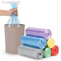 ◊♈ 20pcs Trash Bag for Kitchen Garbage Sorting Bedroom Wastebasket Flat Mouth Thickened Biodegradable Home Cleaning Storage Bags