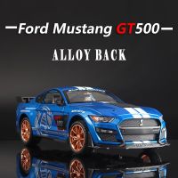 GT500จำลองรูปรถลากอัลลอยด์1/24 Fords Mustang โมเดลของสะสมรถของเล่นหล่อสำหรับเด็กของขวัญสำหรับเด็กผู้ชาย