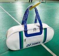 ✉☫◕ For Original Yonexˉ ˉ New Badminton Bag 75th Anniversary Limited One Shoulder Rectangular Bag 31WAE Large Capacity Shoe Storage