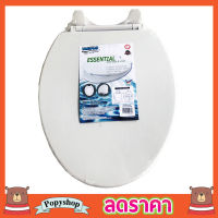 TRUFLO Essential Toilet seat cover ฝารองชักโครก พลาสติก (Size 440x365mm) ผารองชักโคก ฝารองนั่งส้วม ฝารองนั่ง สีขาว พลาสติกใหม่ 100% Polypropylene สินค้าคุณภาพ