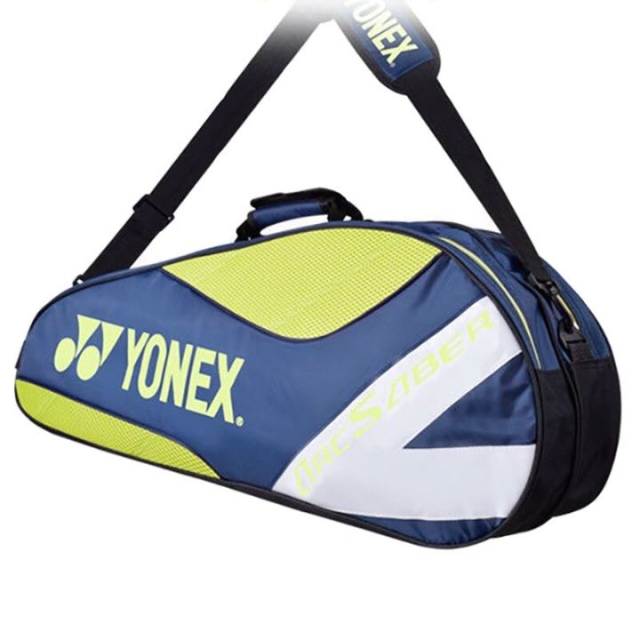 yonex-กระเป๋าแบดมินตันไม้แร็กเก็ต2-3ชิ้นพร้อมช่องใส่รองเท้า-ลูกขนไก่ผู้ชายผู้หญิงกระเป๋ากีฬา200b-อุปกรณ์แบดมินตัน