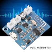 Zerone Amplifier Board โมดูลบอร์ดขยายเสียงขนาดเล็ก 4.2 วงจรลำโพงสเตอริโอโมดูลดิจิตอล 5W + 5W