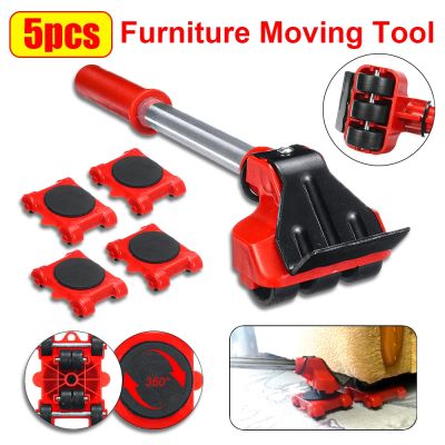 【hot】✵♞◄  5Pcs/Set Heavy Duty Lifter Mover with Bar Device Lifting Transport
