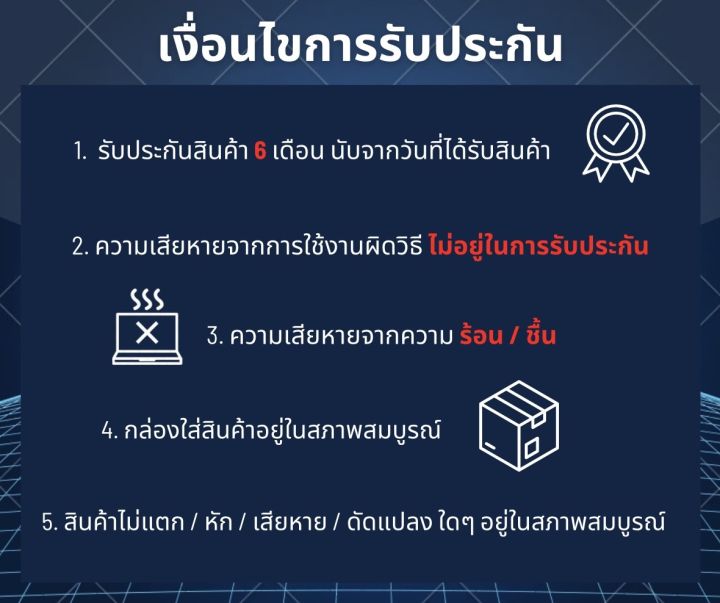 แบตเตอรี่-oem-al12a32-acer-aspire-e1-410-e1-422-e1-430-e1-432-e1-470-v5-v5-431-v5-531-v5-471-v5-571-v5-471g