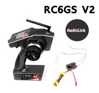 วิทยุ RC6GS V2 2.4G 6ช่อง + รีซีฟ ใช้ได้ไกล 400เมตร วิทยุรถ วิทยุเรือ RadioLink Rc