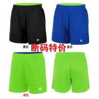 YONEX Victor Denmark FZ FORZA professional badminton suit shorts for men and women with comfortable breathable quick-drying shorts bottoms