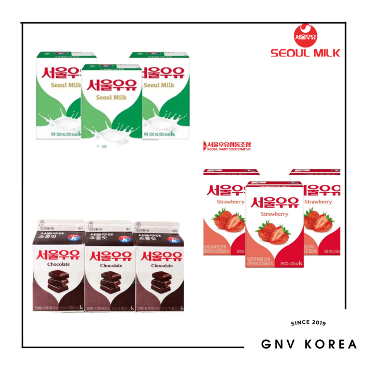 {SEOUL DAIRY] SEOUL MILK, SEOUL STRAWBERRY,SEOUL CHOCOLATE ☆3PCS☆ 200ML Lazada PH