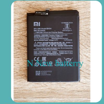 แบตเตอรี่ Xiaomi Redmi 9 / Redmi 10X 5G / Redmi 10X Pro 5G Battery Model BN54
