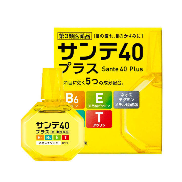 SANTEN Sante 40 Plus Eye Drops For Tired and Bleary Eyes 12ml Made in