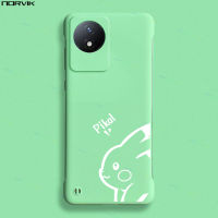 NORVIK รูปการ์ตูนน่ารักสีขาว Pikachu เคสสำหรับ Vivo โทรศัพท์ไร้ขอบสีเขียว V25 V29 V27 X80 V27e X90 Y78 Y27 Y36 Y72 IQOO Z7X Y12 Pro V23ฝาหลังสร้างสรรค์ Y16 X70 Y52 Z7 Y17 Y15โปร4G 5G n11-3