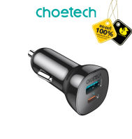 Choetech Dual Ports Car Charger PD20W QC3.0 38W (TC0005-V2)