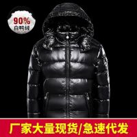 [COD] Down jacket black glossy men and women large size coat hooded trendy thickened bread tooling cross-border foreign trade