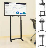 ขาแขวนทีวี ขาแขวนทีวีติดผนัง Mobile TV Stand ขาตั้งทีวี แบบเคลื่อนที่ได้ (รองรับจอขนาด 32-65 นิ้ว)