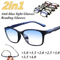 (TRE)(TRE)ZUEE Reading Glasses Men Anti Blue Rays Presbyopia Eyeglasses Antifatigue Computer Eyewear with +1.5 +2.0 +2.5 +3.0 +3.5 +4.0