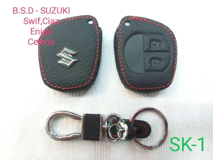 AD.ซองหนังสีดำใส่กุญแจรีโมทตรงรุ่น SUZUKI Swif/Ciaz/Ceterio/Enigo (SK1)