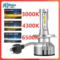 RTO 3000K 4300K 6500K ไฟหน้ารถมอเตอร์ไซค์แบบ Led รถ11000LM รถจักรยานยนต์ไฟตัดหมอกไฟหน้าชุดแผงวงจรโคมไฟ LED H4 H11 HB4 9006 (1คู่)