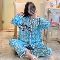 Leopard Print Ice Silk Pajamas Womens Cool Feeling in Summer Silk Slip Thin Cardigan V-Neck Long Sleeve Long Pants Sleepwear