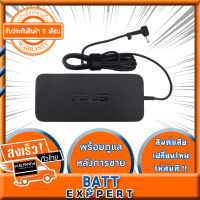 ASUS adapter อะแดปเตอร์ 19.5v 9.23A (5.5*2.5mm) 180w สายชารจ์ อาซุส notebook adapter Asus ROG G750JX-T4167H G750JM , G750JS และอีกหลายรุ้น