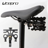 Litepro จักรยานพับเหยียบอุปกรณ์ที่วางจำหน่ายด่วนสำหรับ Brompton จักรยานอลูมิเนียมเบา QR เหยียบตำแหน่งหัวเข็มขัด