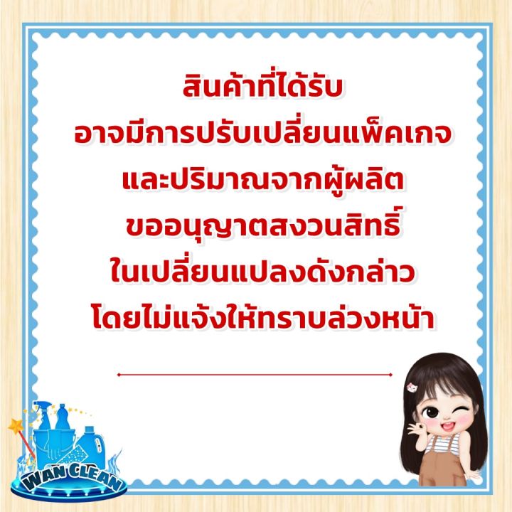 น้ำยาปรับผ้านุ่ม-downy-concentrate-softener-garden-bloom-2100-ml-softener-ดาวน์นี่-น้ำยาปรับผ้านุ่ม-สูตรเข้มข้น-กลิ่นการ์เด้นบลูม-2100-มล