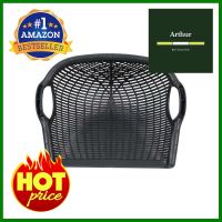 บุ้งกี๋ PVC สายหวาย SPOAPVC RATTAN CLAM-SHELL SHAPED BASKET SPOA **ด่วน สินค้าเหลือไม่เยอะ**