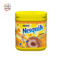 Nestle Nesquik Choco Caramel Powder 500G เนสท์เล่ เนสควิก ช็อกโก คาราเมล พาวเดอร์ 500 กรัม