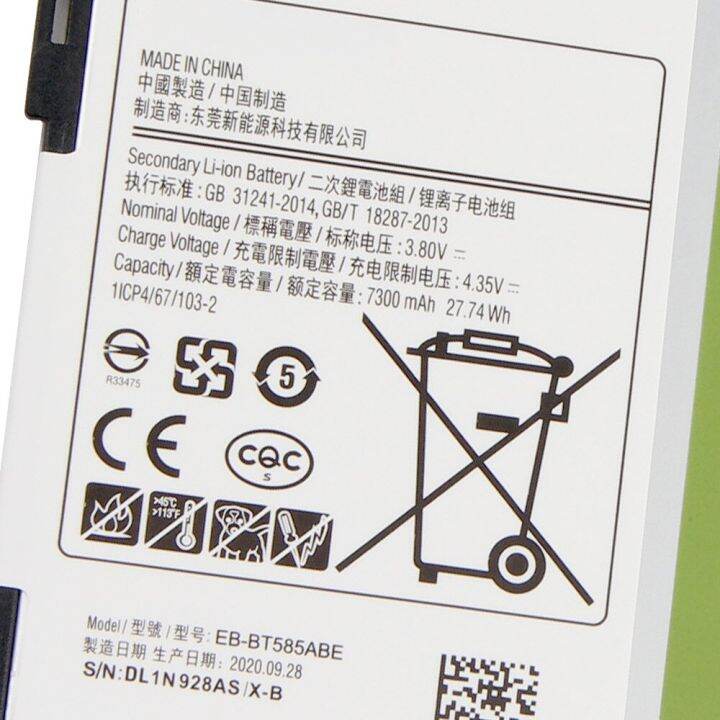 แบตเตอรี่-eb-bt585abe-สำหรับ-samsung-tab-a-10-1-2016-bt580-sm-t585c-eb-bt585aba-แท็บเล็ตแบตเตอรี่7800mah